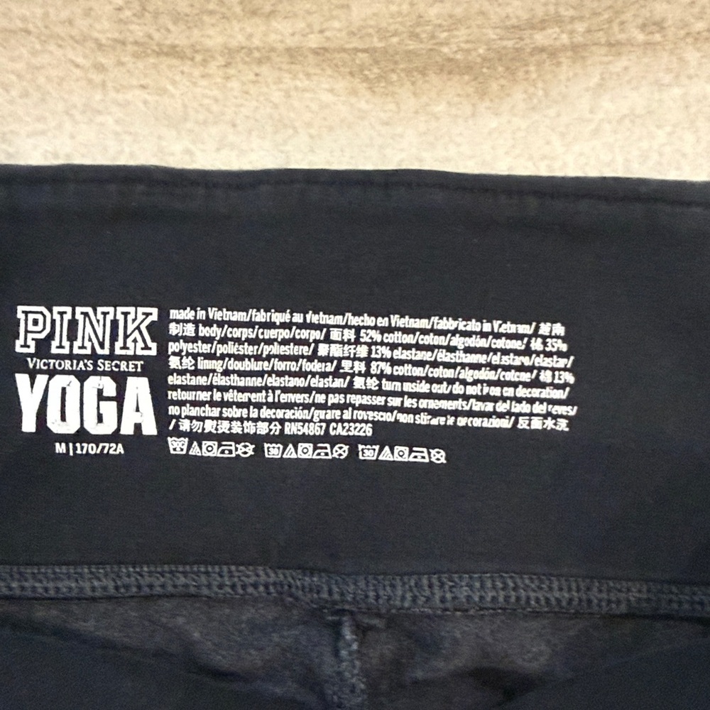 Victoria's Secret Black Leggings - Picture 2 of 6